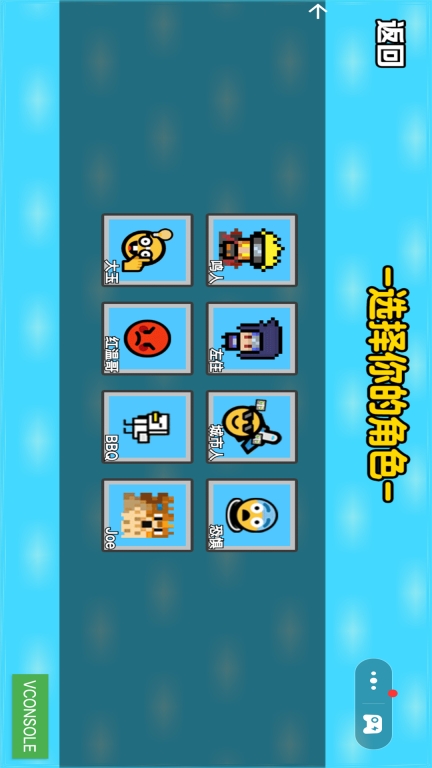 战场攻防大乱斗-忍者格斗大师图1