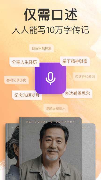 如歌图1