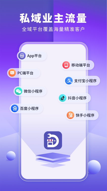 室内装修设计图5