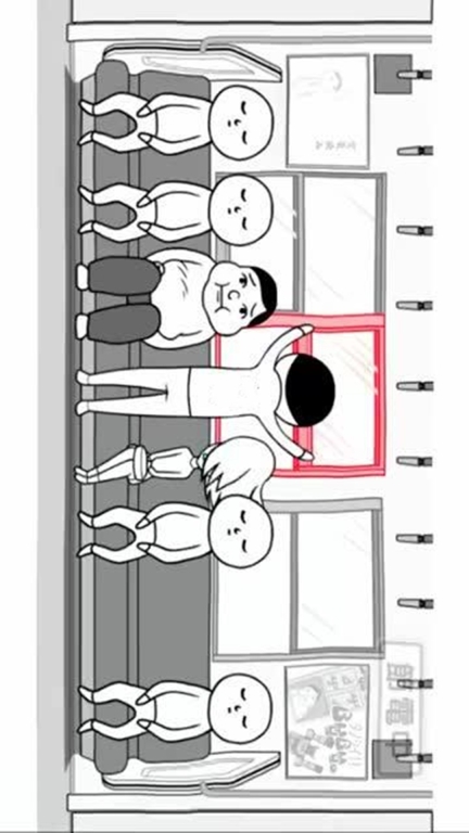 思维大挑战-察言观色3图3