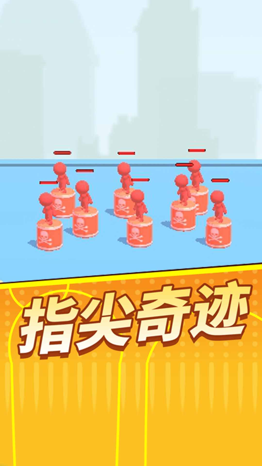 一枪狙神图1
