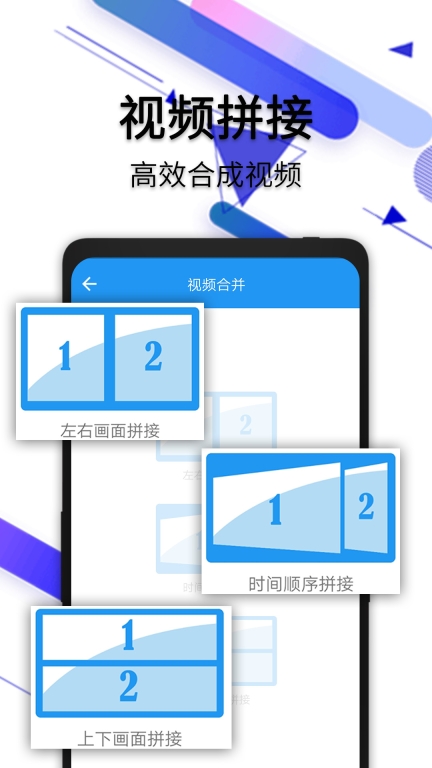 水印宝去水印-视频提取图4