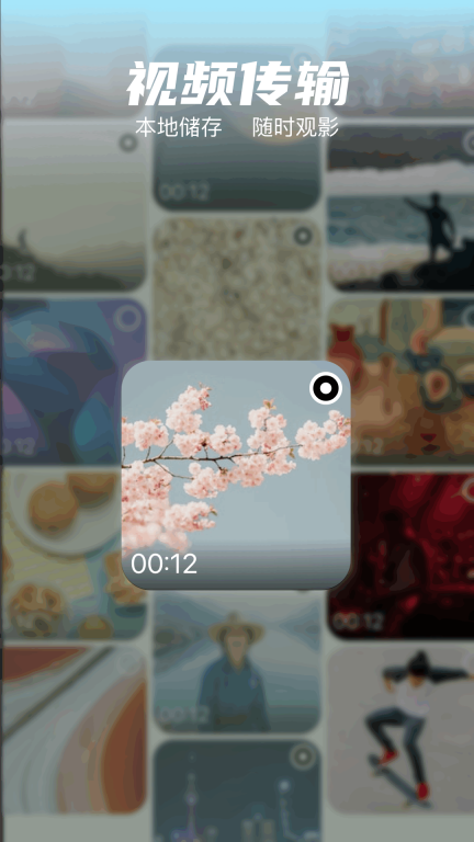 克隆换机-佰雅换机图3