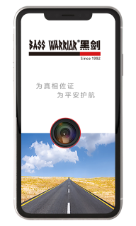 黑剑图1