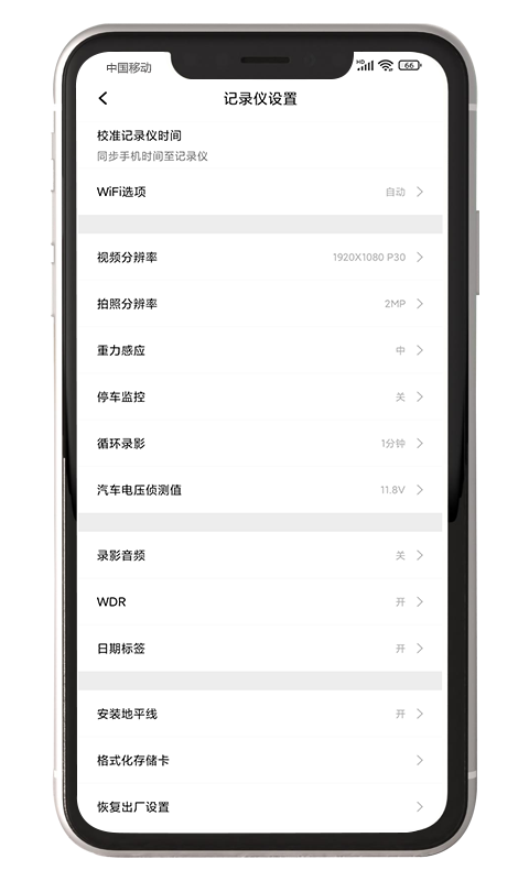 黑剑图4