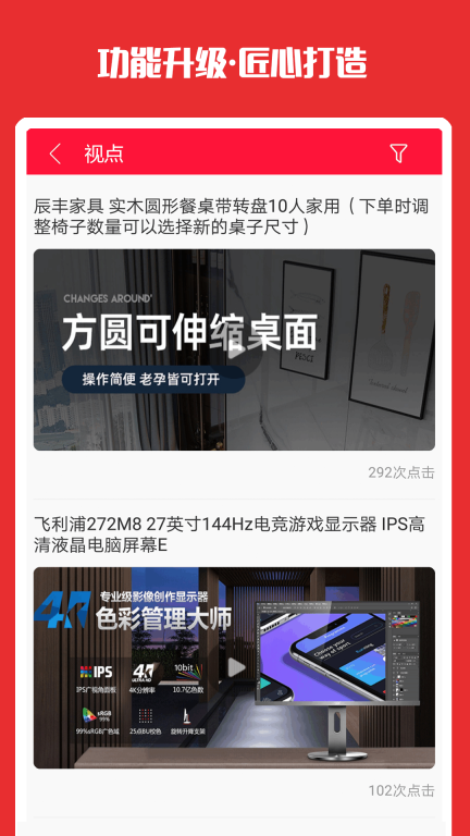 香瓜图4