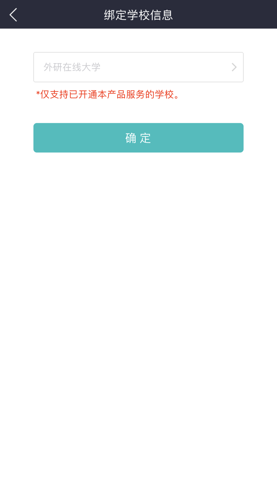 iLearning图5