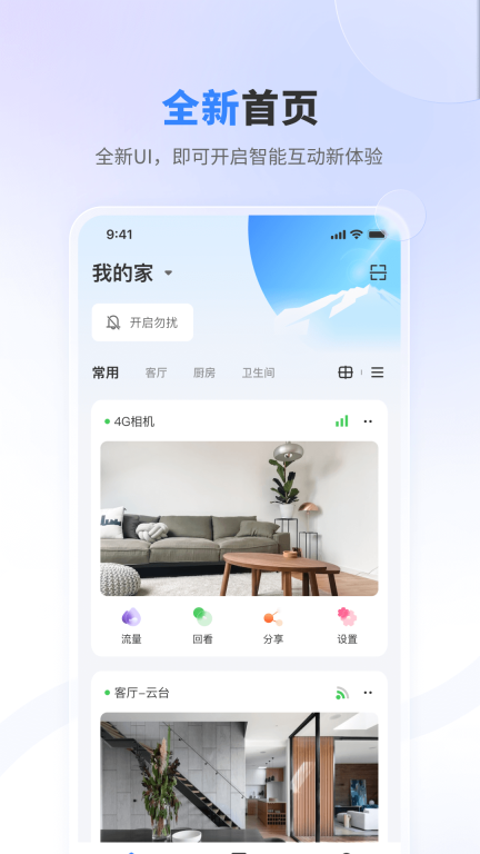 唯哆图1