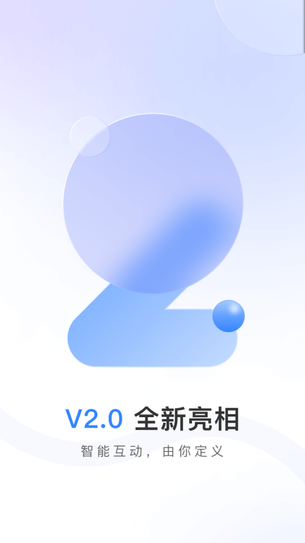 唯哆图4