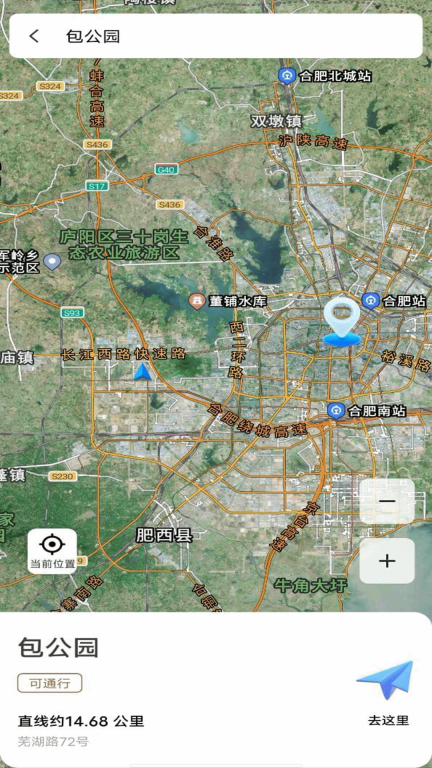 卫星地图免费-3D全景高清图1