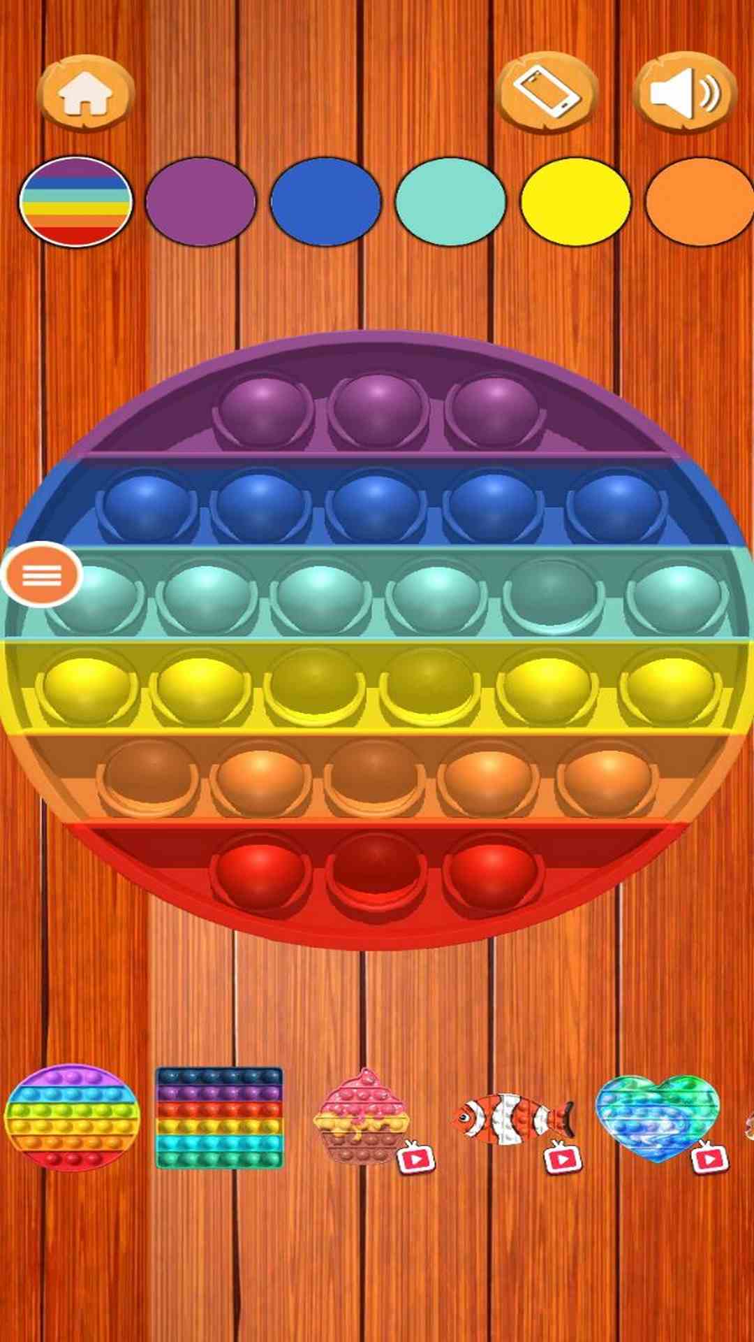 解压先生图5
