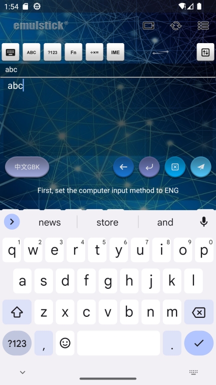 仿真键鼠图3
