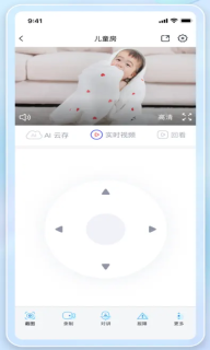 魔镜慧眼图2