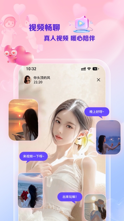 线牵图4