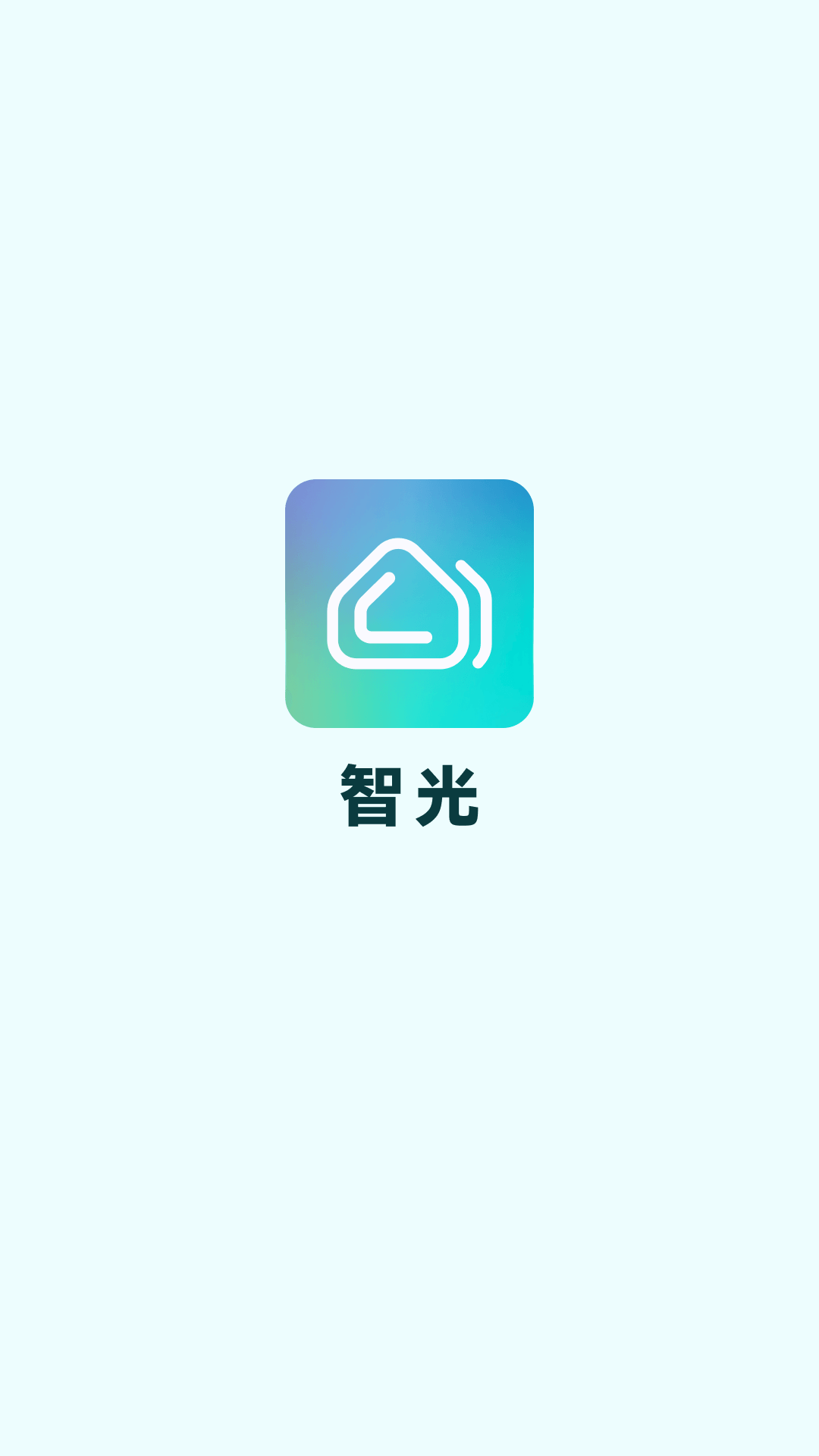 智光图1