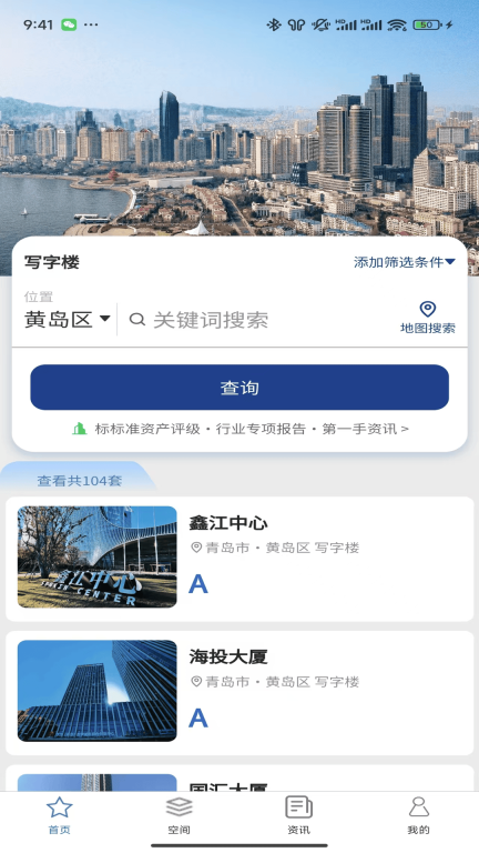 标标准图1