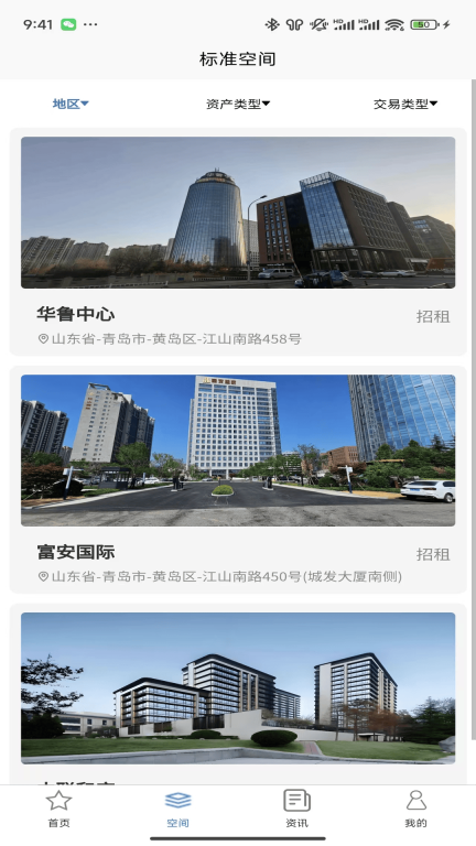 标标准图3