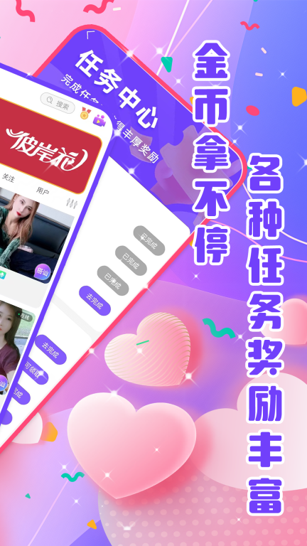 彼岸花图3