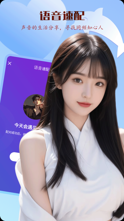 妞妞图3