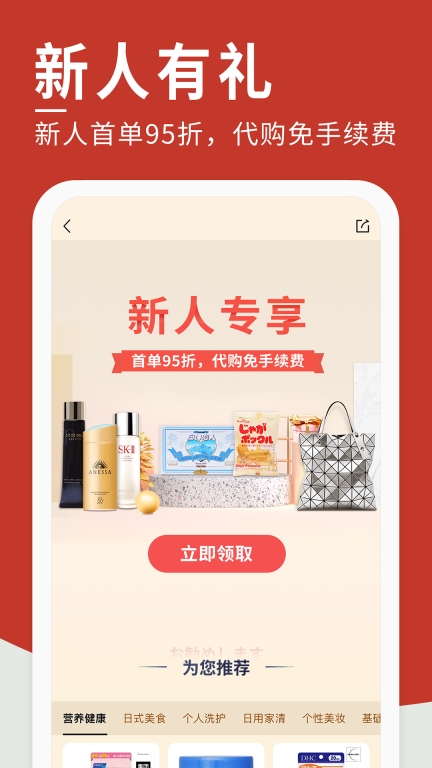 豌豆公主图2