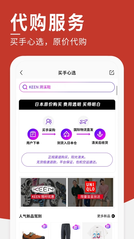豌豆公主图5