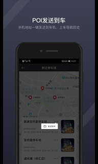 GKUI图3
