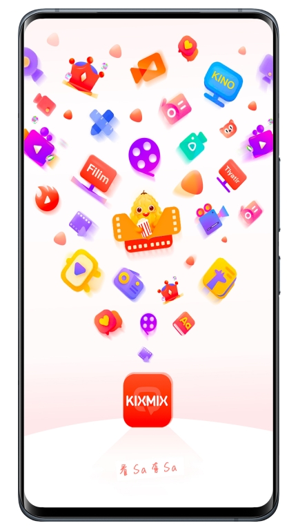KIXMIX图1