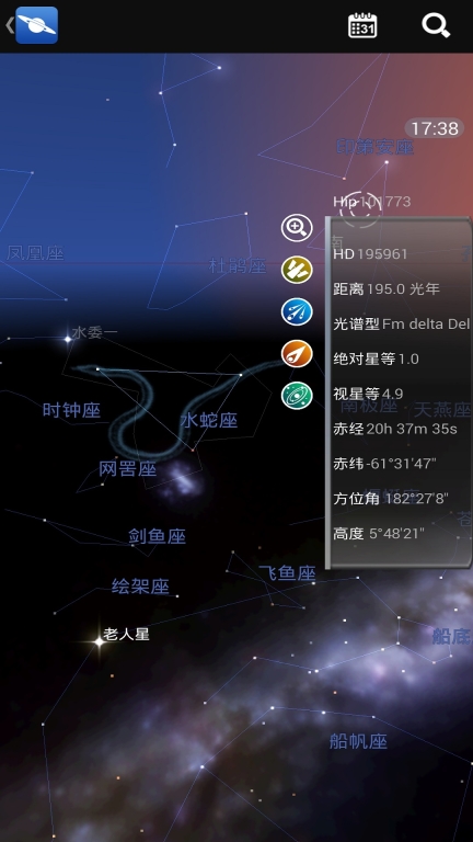 星图图3