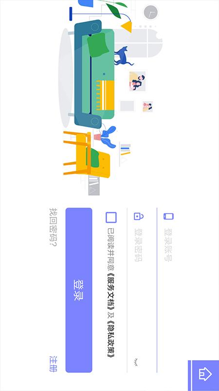 新推图1