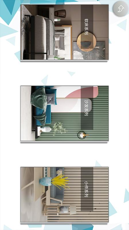 新推图3