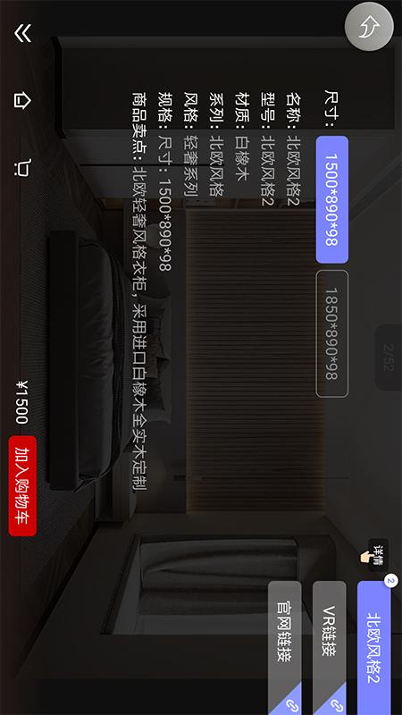 新推图5