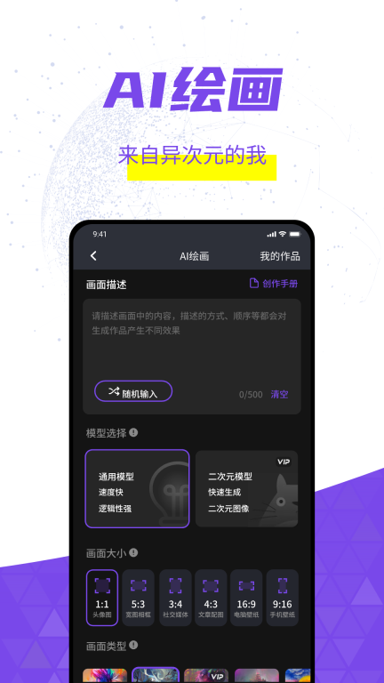 灰豚图3