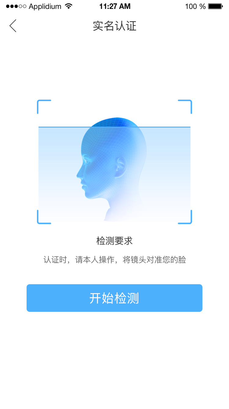 典工宝图2