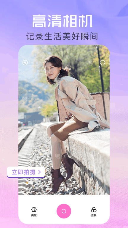 AMLs图1
