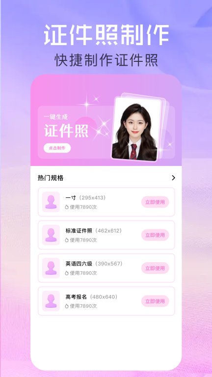 AMLs图3