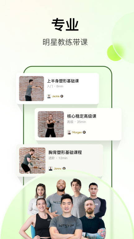 Rally图1
