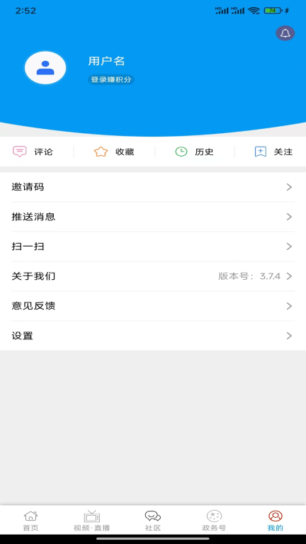 大美新平图1