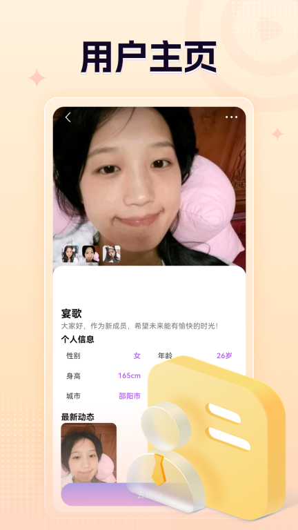 晚夏图2