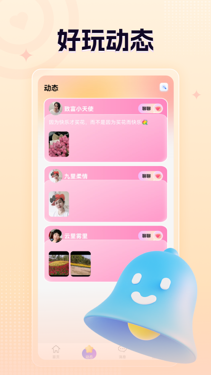 晚夏图3