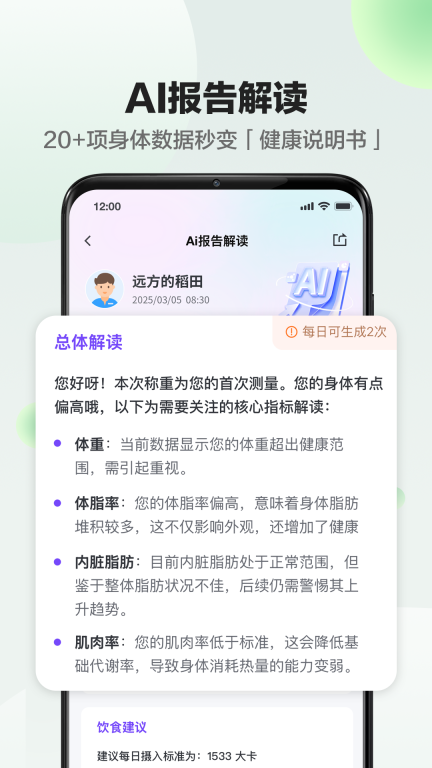 Sunri图3