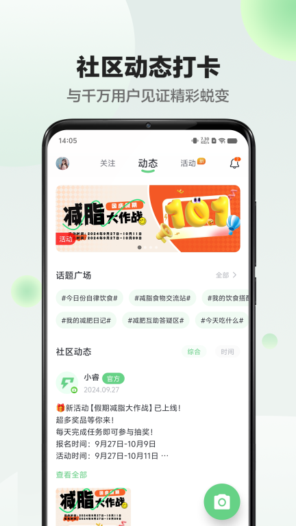 Sunri图5