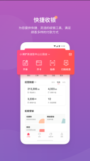 客满满图4