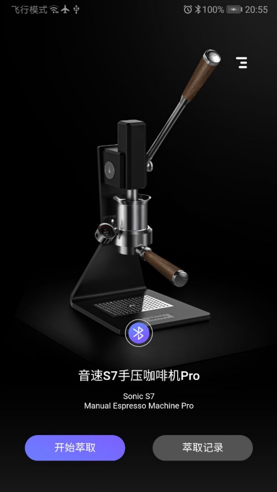 MHW-3BOMBER图1
