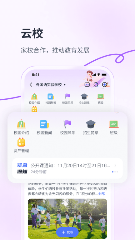 华社图5