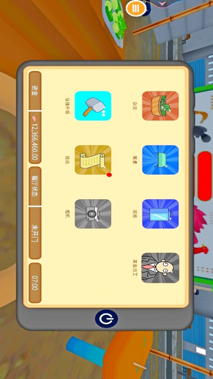 做饭模拟器图3