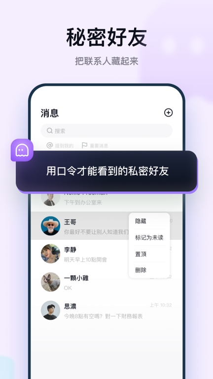 默往图2