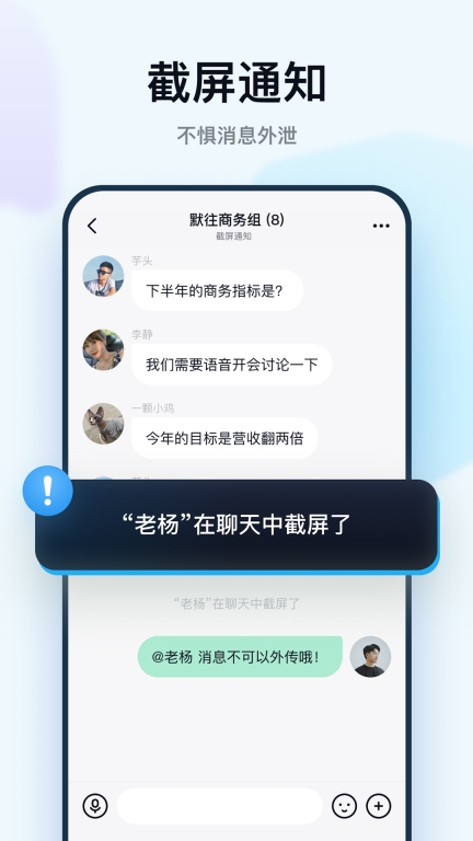 默往图3