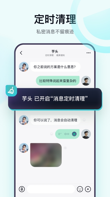 默往图4