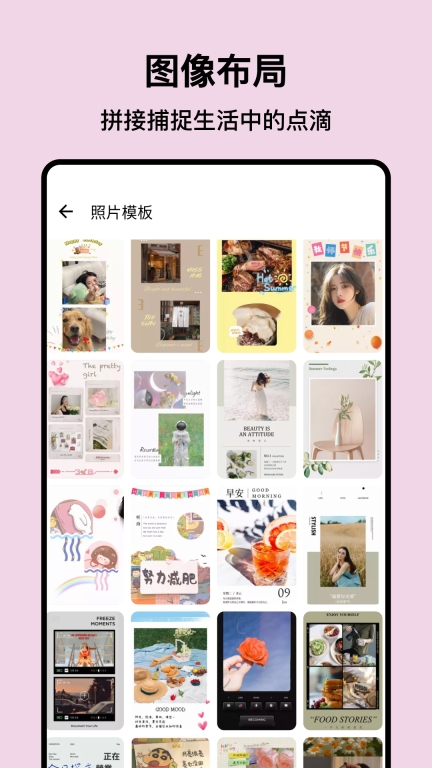 PS图片处理-AI修图图5