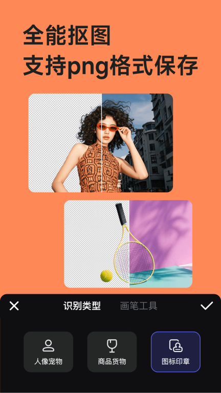 美图设计室图4